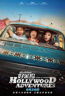 尤果网视频